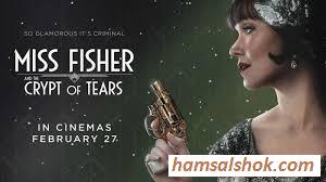 Miss Fisher Crypt Tears2020 do.php?img=27965