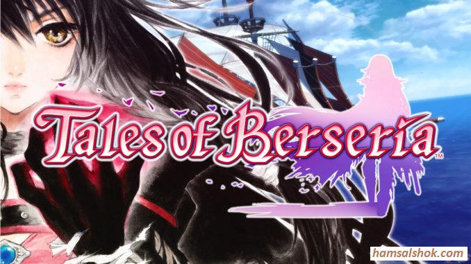Tales Berseria video game