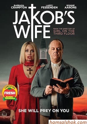 Jakob's Wife do.php?img=36168