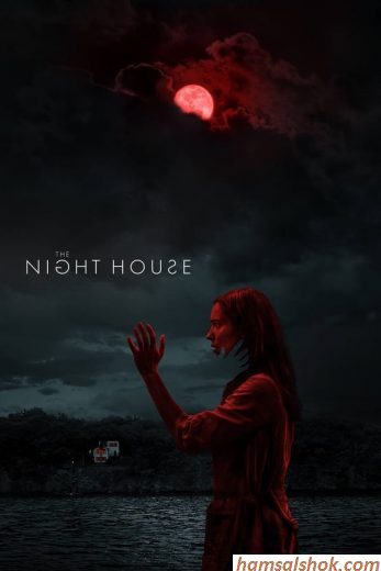 Night House 2021 do.php?img=36355
