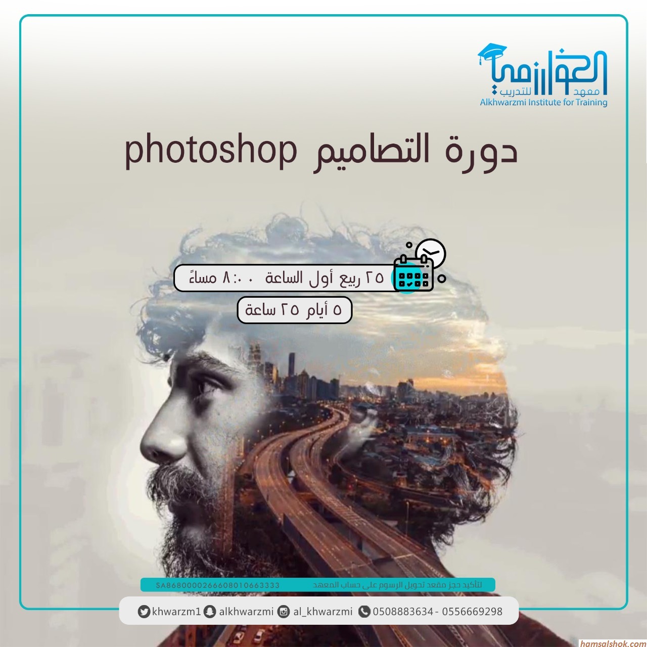  photoshop   