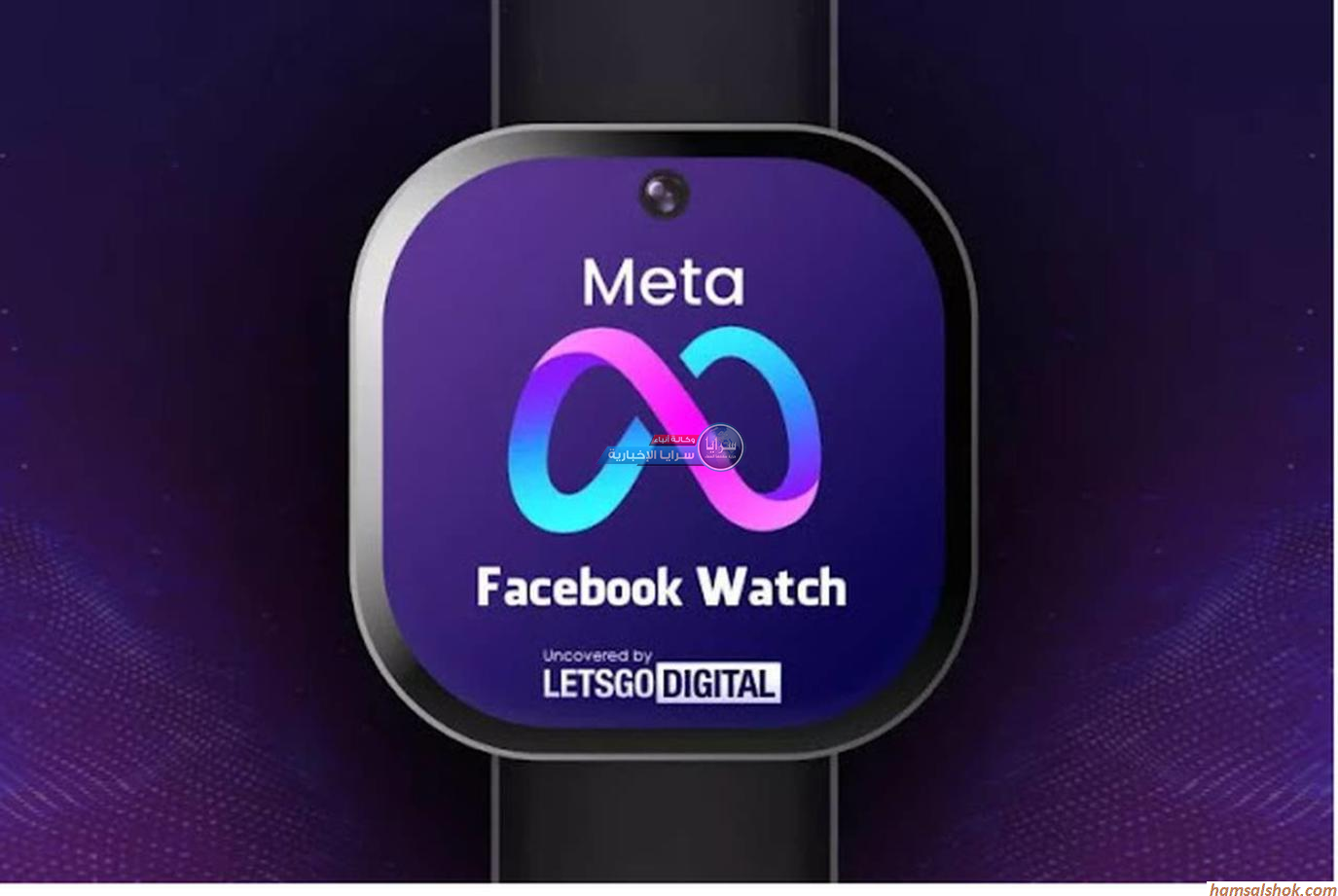  meta smartwatch  