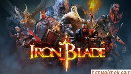 iron blade game