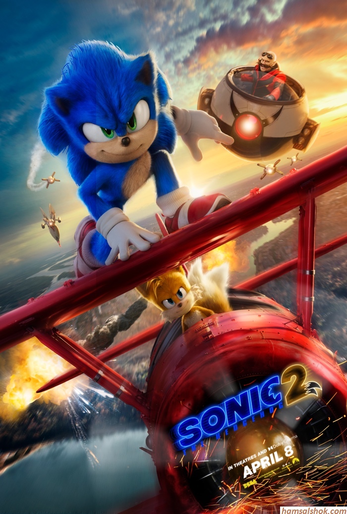 Sonic Hedgehog Movie