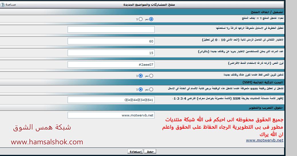     navbar