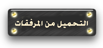     navbar