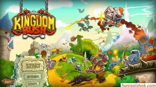 Kingdom Rush game