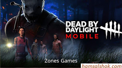 Dead Daylight game do.php?img=41608