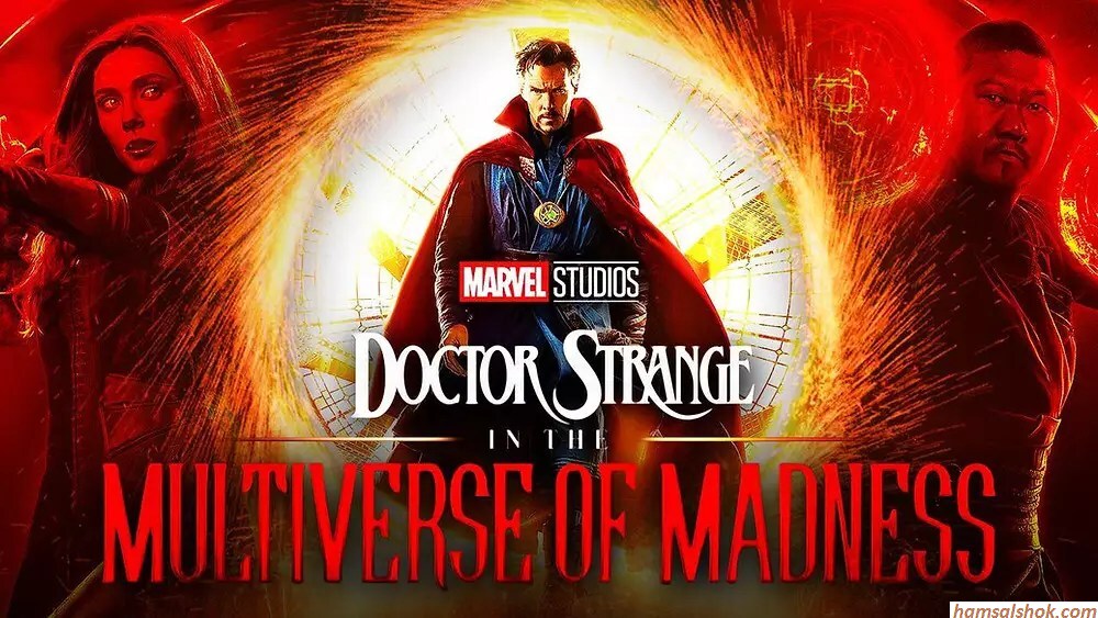  Doctor Strange Multiverse do.php?img=41635