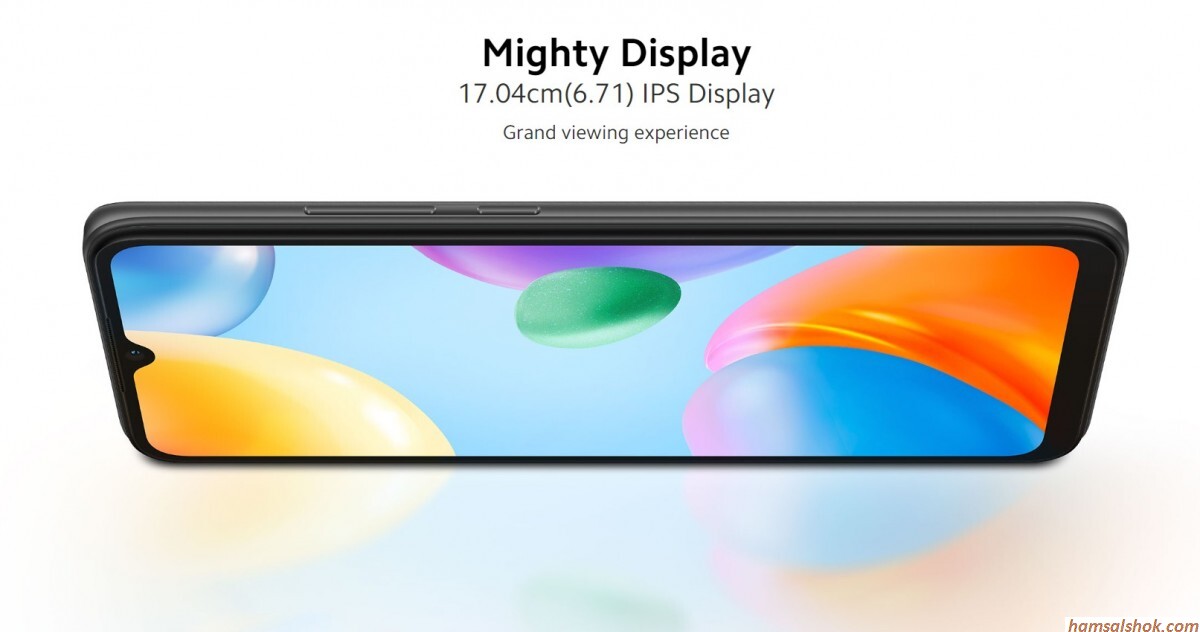    Redmi Power