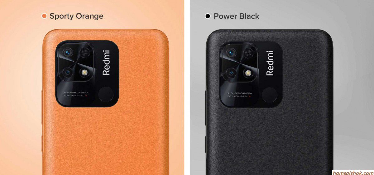    Redmi Power