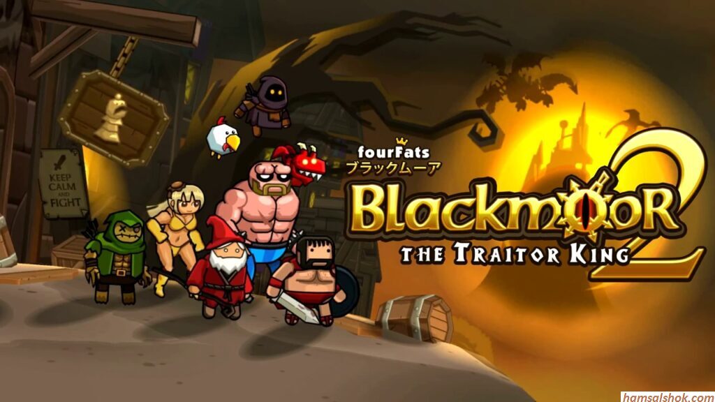 Blackmoor game do.php?img=41825
