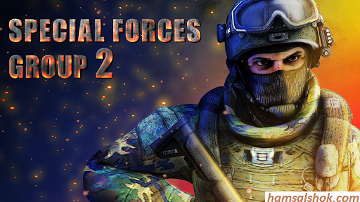 Special Forces Group game do.php?img=41979