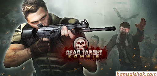 DEAD TARGET game