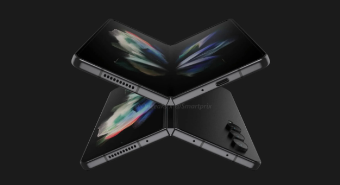    Galaxy Fold