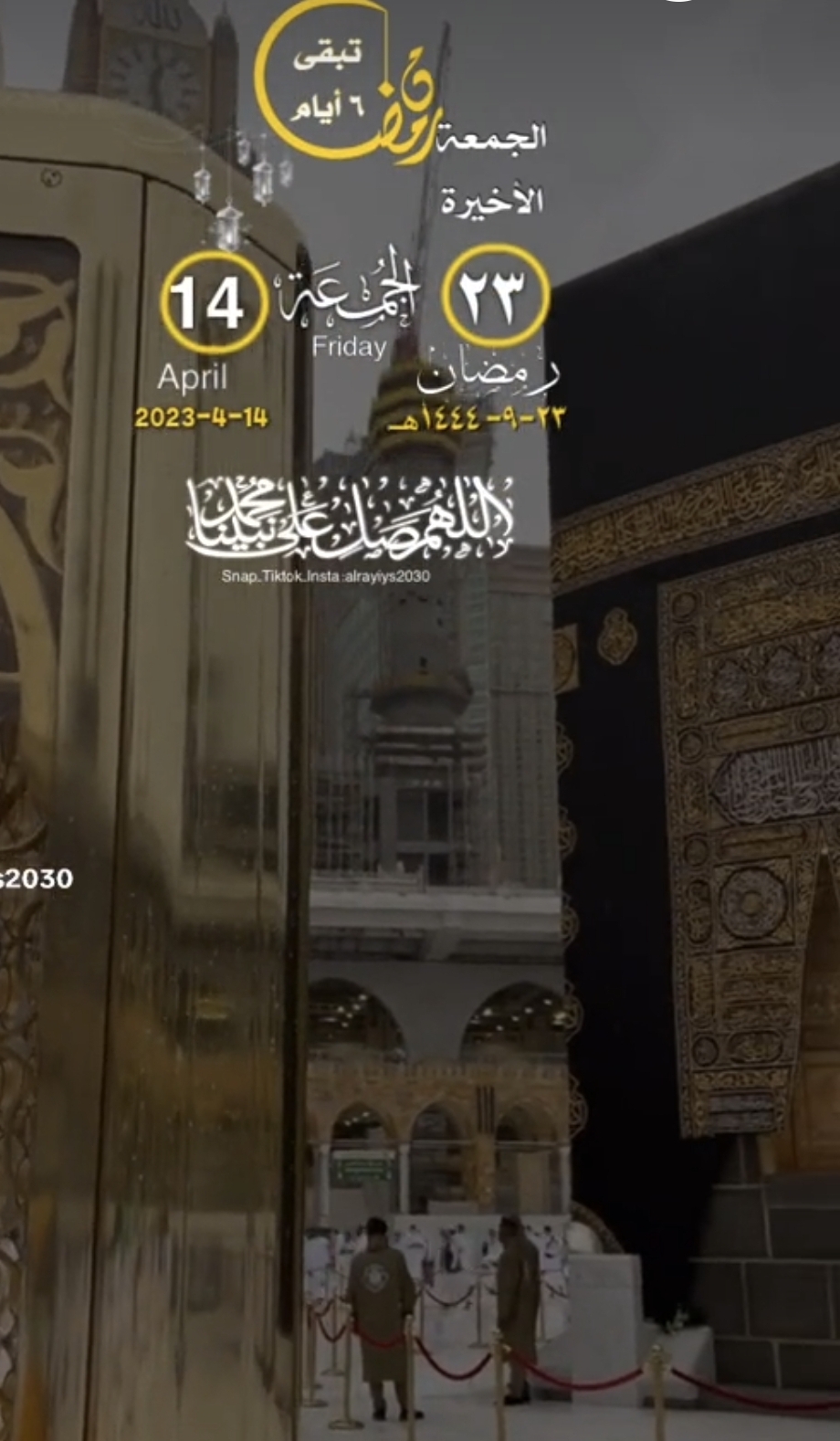 23 