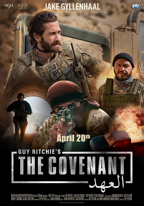  Covenant