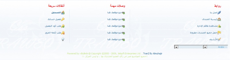    Web.3.0