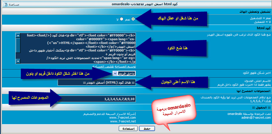  html   